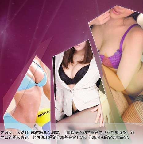 bbs論壇大胸部美女圖